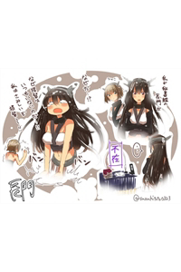 Bìa truyện The Nagato that becomes an idiot when no-one's around to see her- Kantai Collection