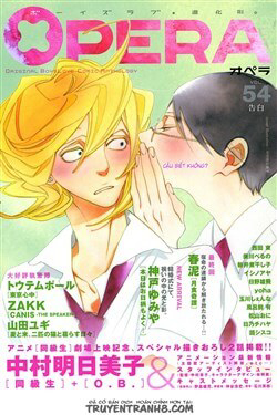 Bìa truyện The Night Before