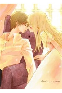 Bìa truyện Be My Sweet Darling