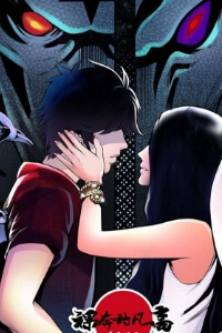 Bìa truyện Cáo 9 Đuôi Và Lucifer