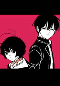 Bìa truyện At Each Other’s Throats