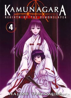 Bìa truyện Kamunagara
