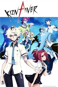 Bìa truyện Kiznaivers Manga