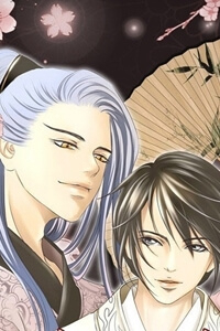 Bìa truyện Quỷ Hoan Kỳ Đàm