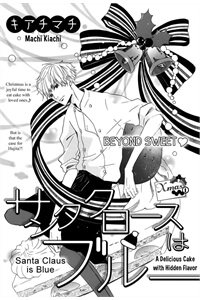 Bìa truyện Santa Claus Wa Blue