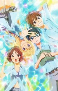 Bìa truyện Shigatsu wa Kimi no Uso – Coda