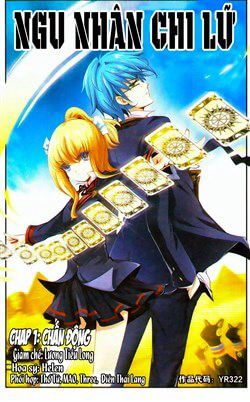 Bìa truyện Ngu Nhân Chi Lữ