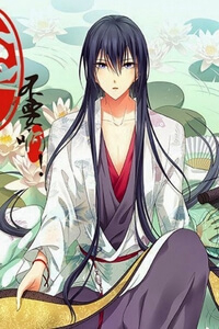 Bìa truyện Công Tử ! Không nên a !