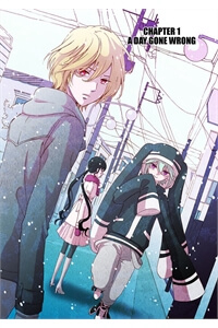 Bìa truyện Vampire Existence