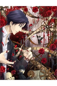 Bìa truyện Takatou Shounen No Jikenbo