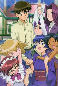 Bìa truyện Ai Yori Aoshi