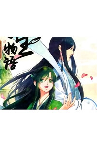 Bìa truyện Phù Sinh Vật Ngữ