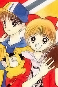 Bìa truyện Nơ bướm thần kì