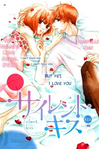Bìa truyện Silent Kiss
