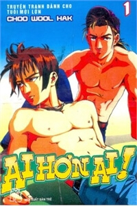 Bìa truyện Ai Hơn Ai
