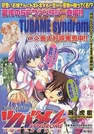 Bìa truyện Tsubame Syndrome