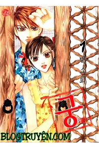 Bìa truyện Goong - [ Hoàng cung ]