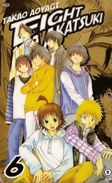 Bìa truyện Cơn lốc - Fight No Akatsuki