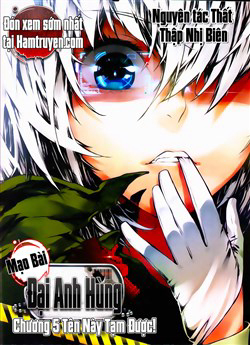 Bìa truyện Mạo Bài Đại Anh Hùng