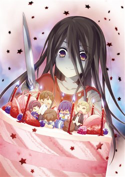 Bìa truyện Corpse Party Hysteric Birthday 2U
