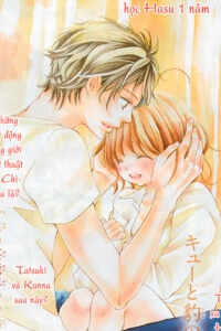 Bìa truyện Hana Ni Kedamono Os