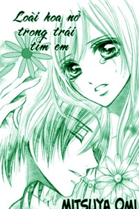 Bìa truyện Hoa Tâm