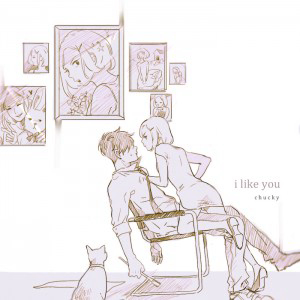 Bìa truyện Anh thích em