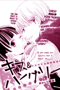 Bìa truyện Kiss and Hang!!