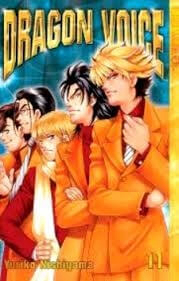 Bìa truyện Dragon Voice