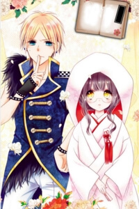 Bìa truyện Noroware-san Chi no Oyome-sama