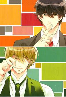 Bìa truyện Daiji Na Koto Nanode, Nino