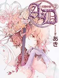 Bìa truyện Lời nói dối của Thiên Thần