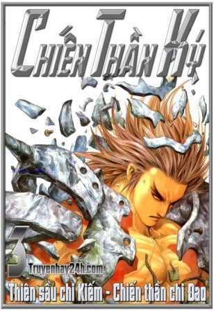 Bìa truyện Chiến Thần Ký