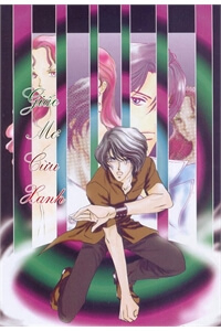 Bìa truyện Aoi Hitsuji No Yume