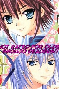 Bìa truyện Yuan Wei Cu Ji