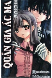 Bìa truyện Quản Gia Ác Ma