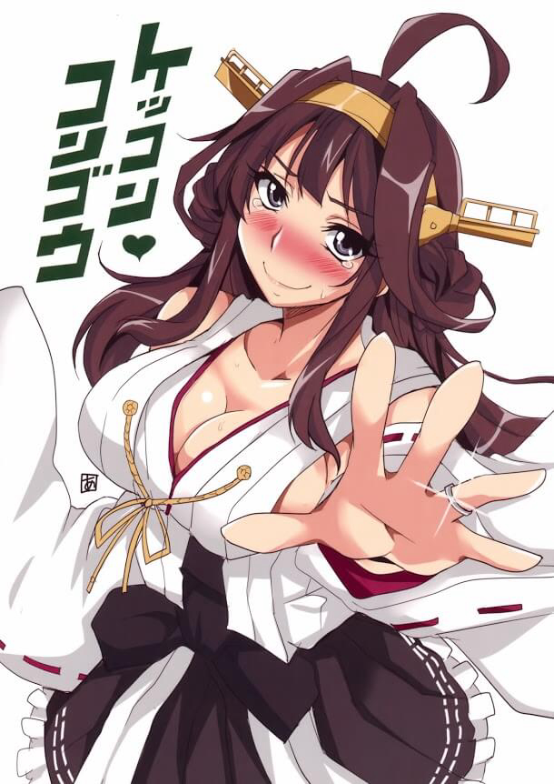 Bìa truyện KEKKON KONGOU