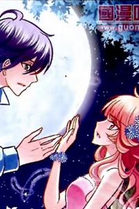 Bìa truyện Đoàn Xiếc Thú Ánh Trăng