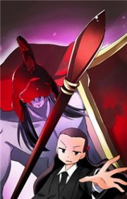 Bìa truyện Haunted School - Ngôi Trường Ma Ám