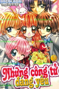 Bìa truyện Những Công Tử Đáng Yêu