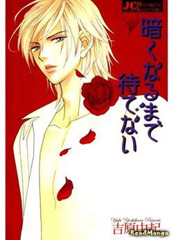 Bìa truyện Kuraku Naru Made Matenai