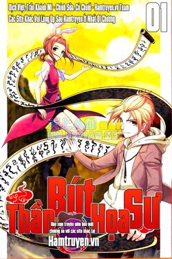 Bìa truyện Thần Bút Họa Sư