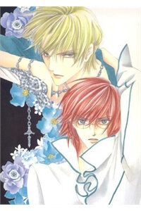 Bìa truyện Koori Mamono Monogatari