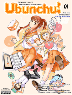 Bìa truyện Ubunchu