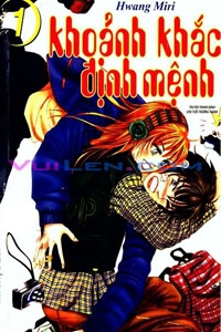 Bìa truyện Khoảnh Khắc Định Mệnh