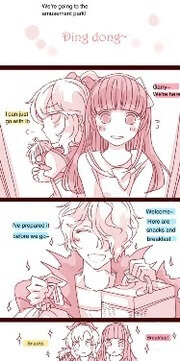 Bìa truyện Ib - Gary ni Yuuenchi ni Tsuretette Moratta yo (Doujinshi)