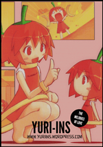 Bìa truyện Habanero