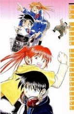 Bìa truyện Q.E.D.