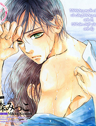 Bìa truyện Yurayura, Yureru