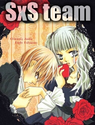 Bìa truyện Nosatsu Junkie